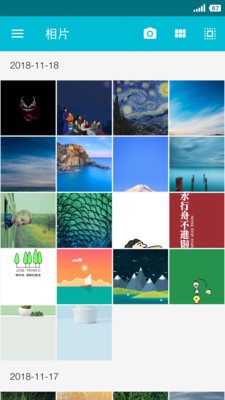 果仁相册正版