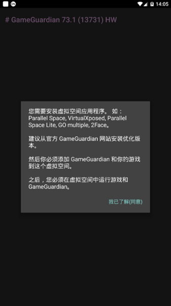 过客美化包框架