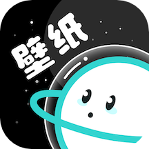 宇宙壁纸