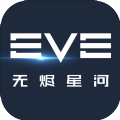 eve echoes官方最新版本