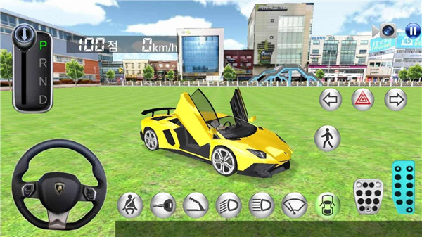 3D驾驶课官方版
