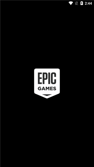 epic手机最新版