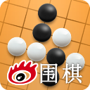 新浪围棋app专业版
