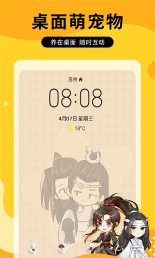 图图乐app
