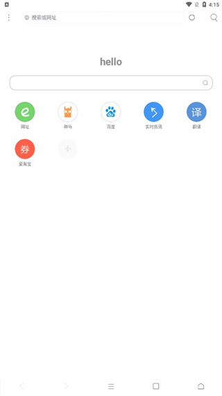 米侠浏览器安卓版app