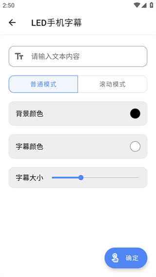 云盒app