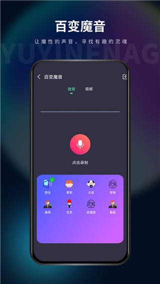 影音坊app