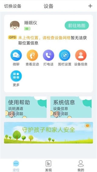 小见app最新版本