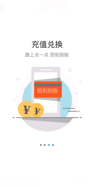 光宇游戏APP官方