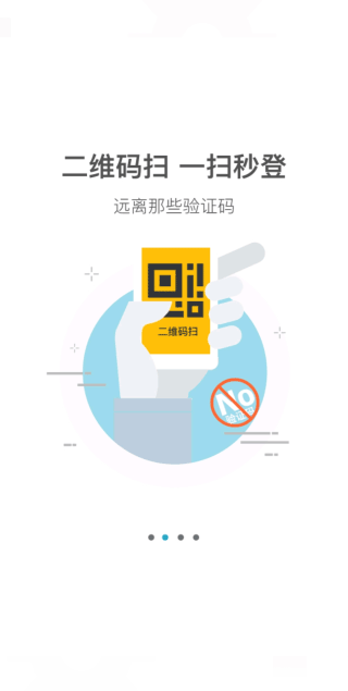 光宇游戏APP官方