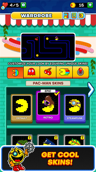 PACMAN游戏