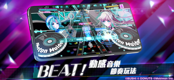D4DJ电音派对