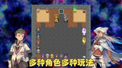 魔塔地牢C-占卜师与塔罗牌