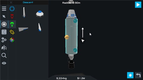 简单火箭2最新版下载