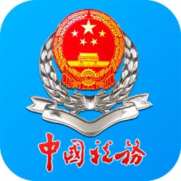 龙江税务app官方版