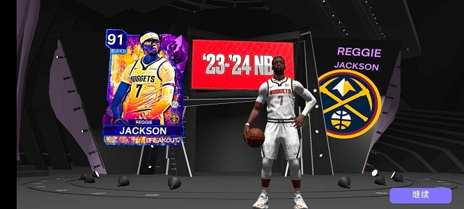 NBA2K24手游