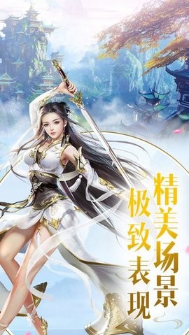 山海洪荒卷预约版