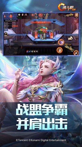 魂斗罗归来破解版无限钻石