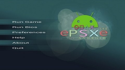 epsxe2.0.16汉化安卓