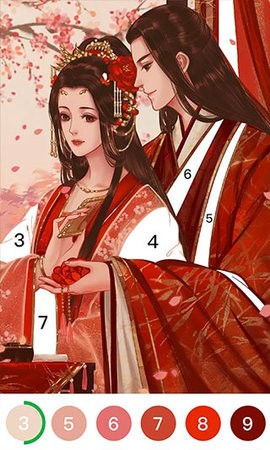 数字填色