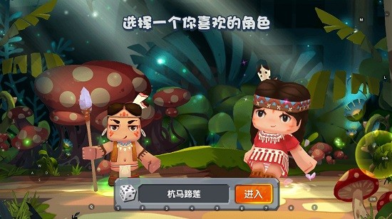 迷你世界单机版0.10.8版本