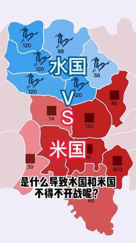 决战沙场官方正版下载