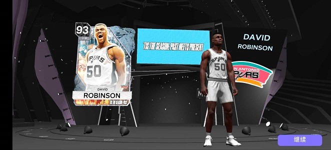 NBA2K24手游