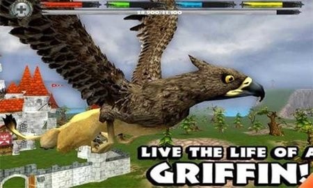 狮鹫模拟器游戏最新版下载