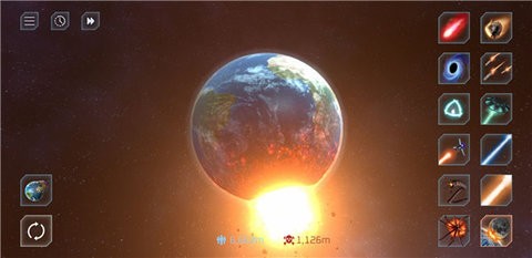 星球爆炸模拟器