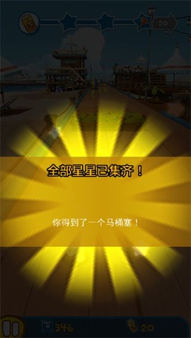 疯狂兔子：无敌跑跑最新版下载