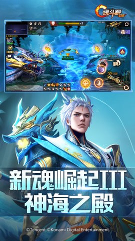 魂斗罗归来破解版无限钻石