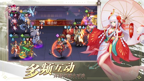 侠客道无限元宝金币破解版