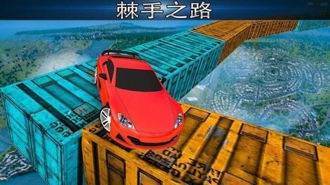 令人惊叹的赛车游戏下载