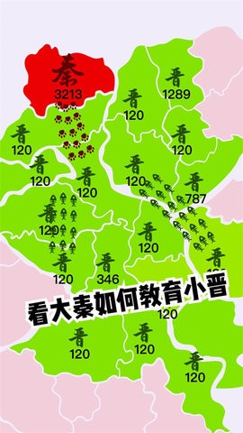 决战沙场官方正版下载