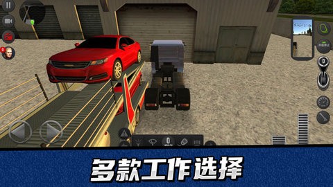 卡车驾驶模拟器2023