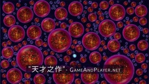 星噬安卓完整版