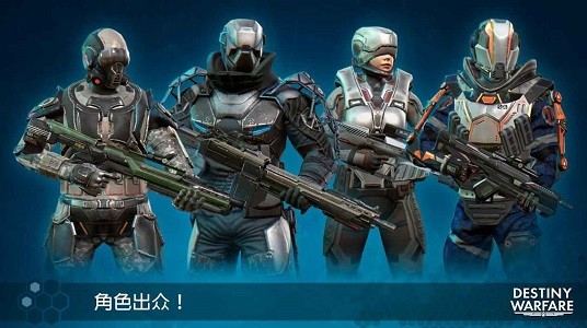 无尽行动手游（Infinity Ops）