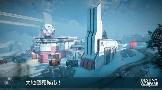 无尽行动手游（Infinity Ops）