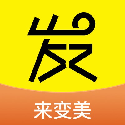 发型屋app