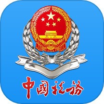 龙江税务app官方版