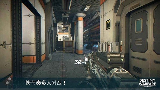 无尽行动手游（Infinity Ops）