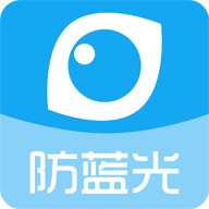 护眼宝app官方版