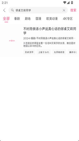 喵物次元