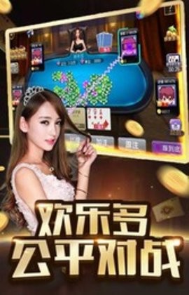 129棋牌