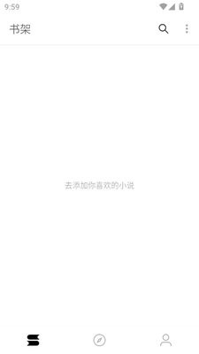 程序猿小说