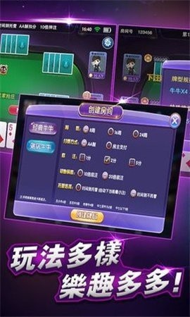 6731顶级游戏app老版本