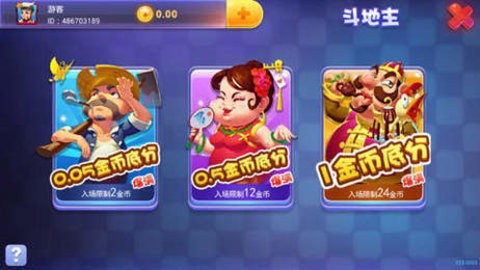 伯爵棋牌娱乐绿色版