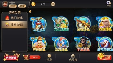 金牛棋牌jn88