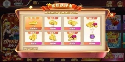 大满贯官方网站dmg588