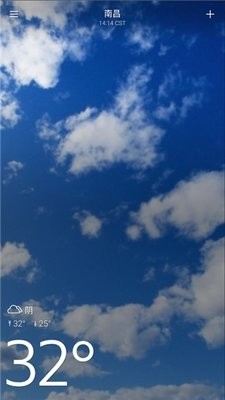 雅虎天气